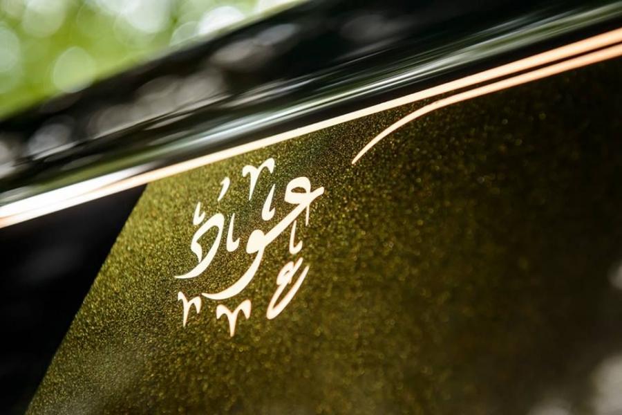  Rolls-Royce Phantom Coupe Oud Edition 2014 года  (фото 2 из 7)